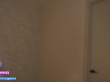 cam girl porn coyness_geneva image #3254767