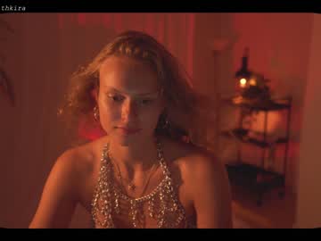 cam girl porn chillwithkira image #2094442