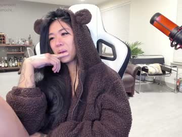 cam girl porn mayamochi image #1061066