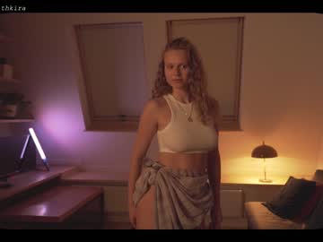 cam girl porn chillwithkira image #1725271