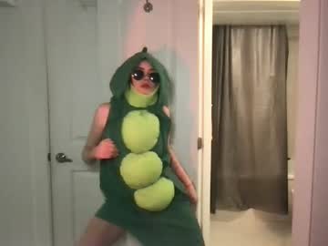 cam girl porn littlesugarpea image #5122650