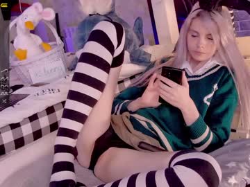 cam girl porn careful_i_bite image #1615186