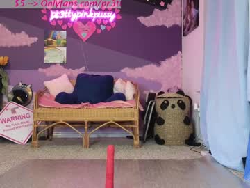 cam girl porn pr3ttyp1nkpussy image #3894844