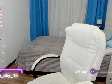 cam girl porn emmika_ image #5701403