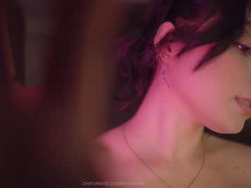 cam girl porn soulvanah image #1790537