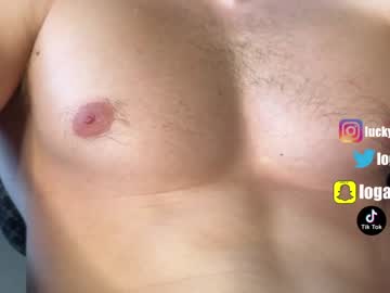 cam man porn luckyloganx image #6876433