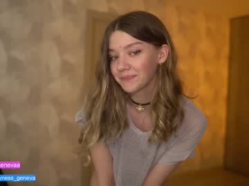 cam girl porn coyness_geneva image #3912444