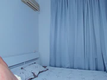 cam girl porn mysweet_kiss image #5517574
