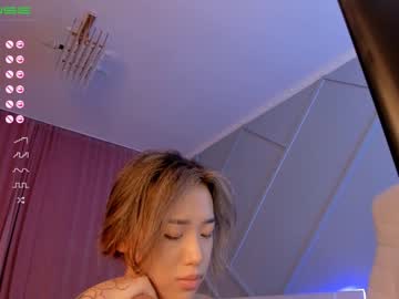 cam girl porn aerri_lee image #1624165