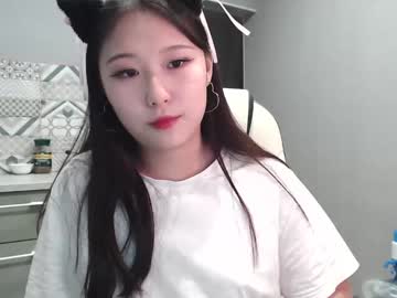 cam girl porn adawong13 image #3130768