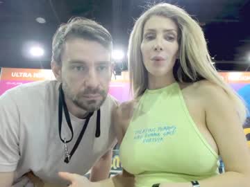 cam couple porn jackandjill image #1691336