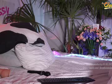 cam girl porn _deepthroatgalactica image #4290250