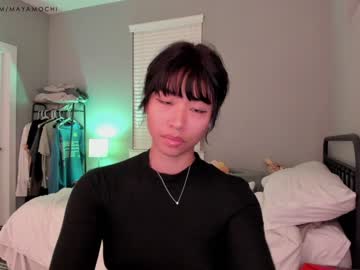 cam girl porn mayamochi image #5517119