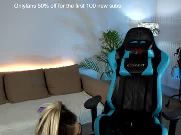 cam girl porn naughtyrider69 image #2331866