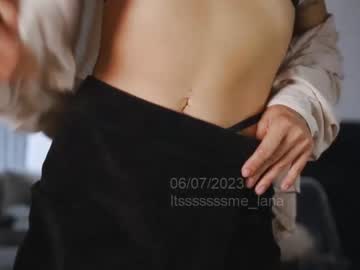 cam girl porn itsssssssme_lana image #4762852
