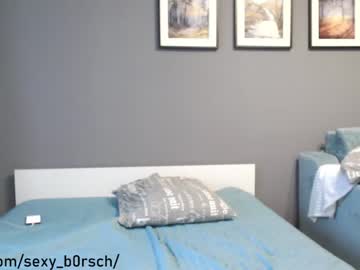 cam girl porn sexy_b0rsch image #6000527