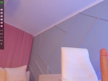 cam girl porn aerri_lee image #1352244