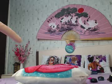 cam girl porn sexyyykateee image #317010