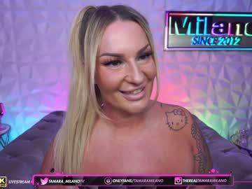 cam girl porn tamaramilano image #5713830