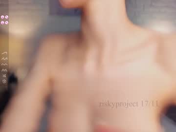 cam girl porn riskyproject image #5724351