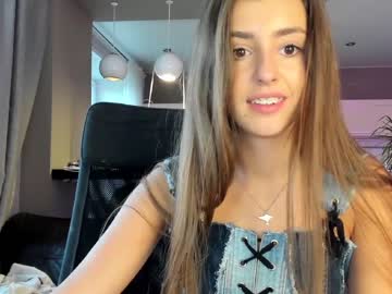 cam girl porn coy_amina_ image #3071704