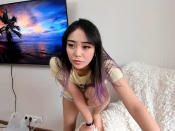 cam girl porn aina_kun image #1449171