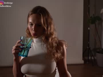 cam girl porn chillwithkira image #6729013