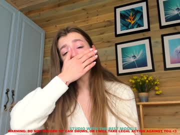 cam girl porn coy_amina image #554413