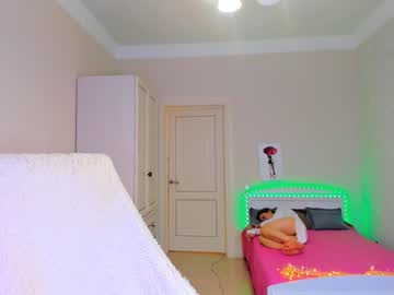 cam girl porn yuki_04 image #2790264