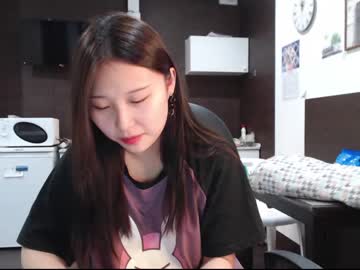 cam girl porn adawong13 image #267322