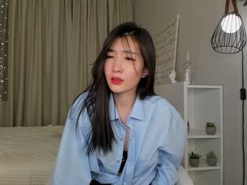 cam girl porn natsumiito image #6288774