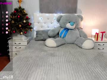 cam girl porn emmika_ image #696055