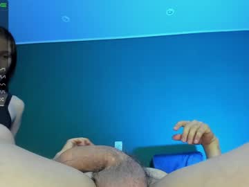 cam couple porn iris_eros_ image #1705773