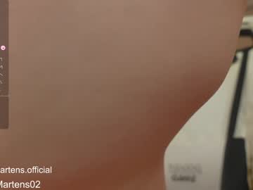 cam girl porn beckymartens image #5935049