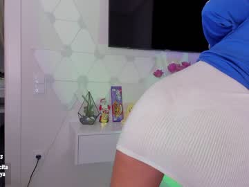 cam girl porn sweety_rinushka_ image #640633