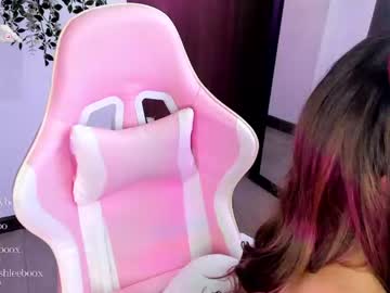 cam girl porn ashleycat9 image #6311443