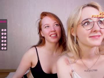 cam couple porn daisypro image #4260050