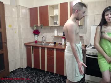 cam couple porn iuliana32 image #914125