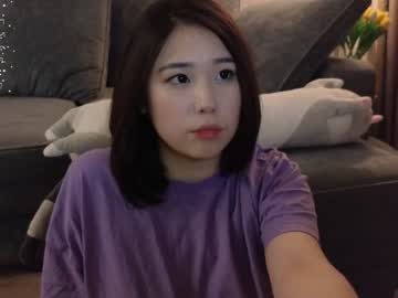 cam girl porn kimi_kay image #6274538