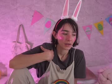 cam girl porn maria_alfonsina image #1594834