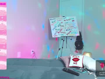 cam girl porn petitebrat image #3721936