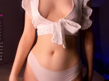 cam girl porn amandamedrano image #4161428