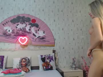 cam girl porn sweetttgirlll image #967977