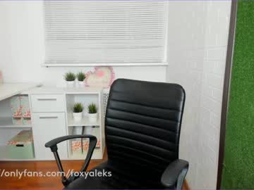 cam girl porn foxy_aleks image #868178