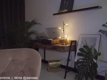 cam girl porn soulvanah image #2165136