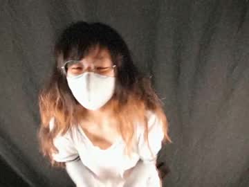 cam girl porn audrey_mihara image #592156