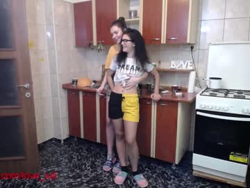 cam couple porn iuliana32 image #666551