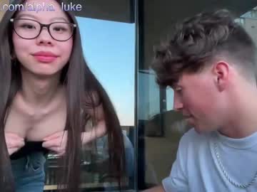 cam couple porn alpha_luke image #6596158