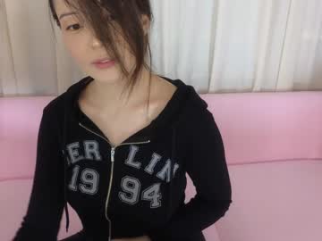 cam girl porn u_needed_me_ image #4948651