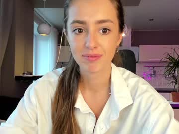 cam girl porn coy_amina_ image #3071537